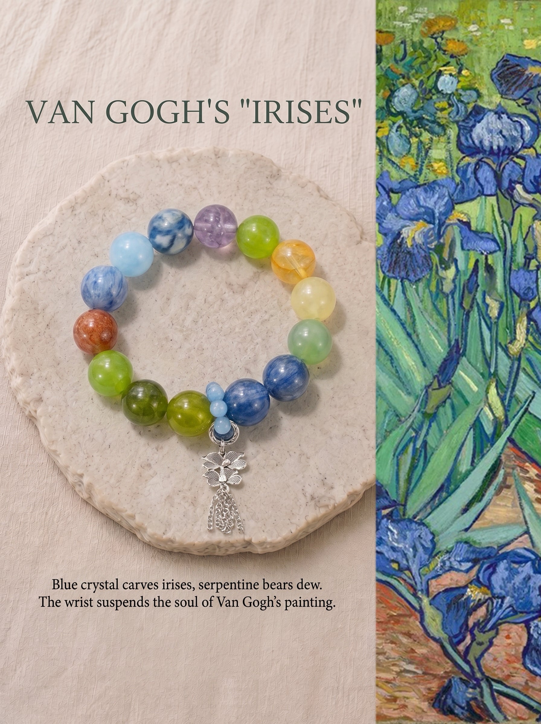 "Irises" Blue Kyanite & Xiuyu Jade Bracelet