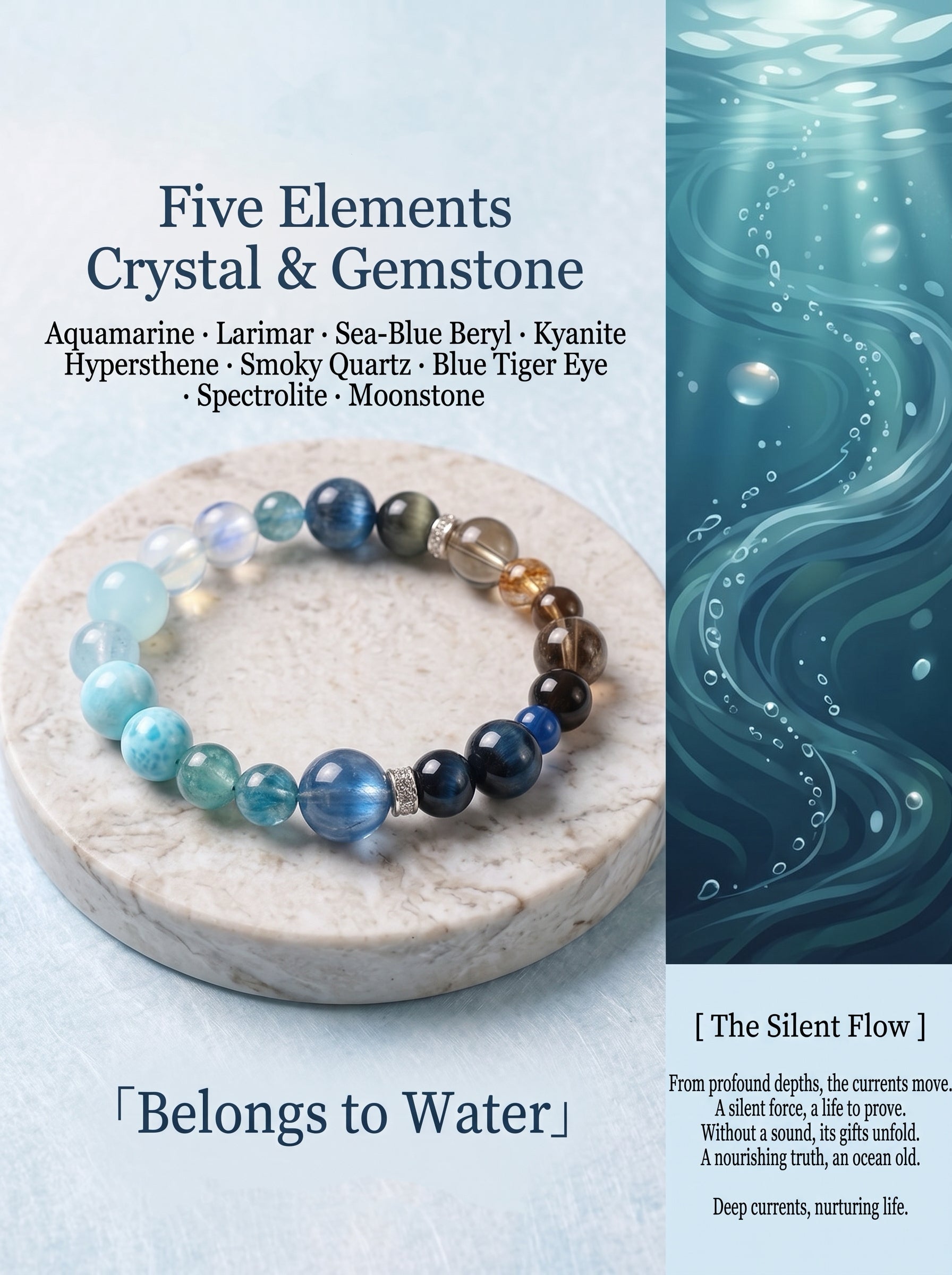 Five Elements Natural Stone Bracelet