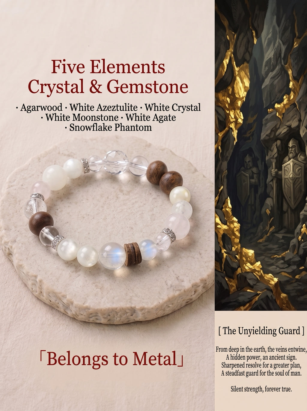Five Elements Natural Stone Bracelet