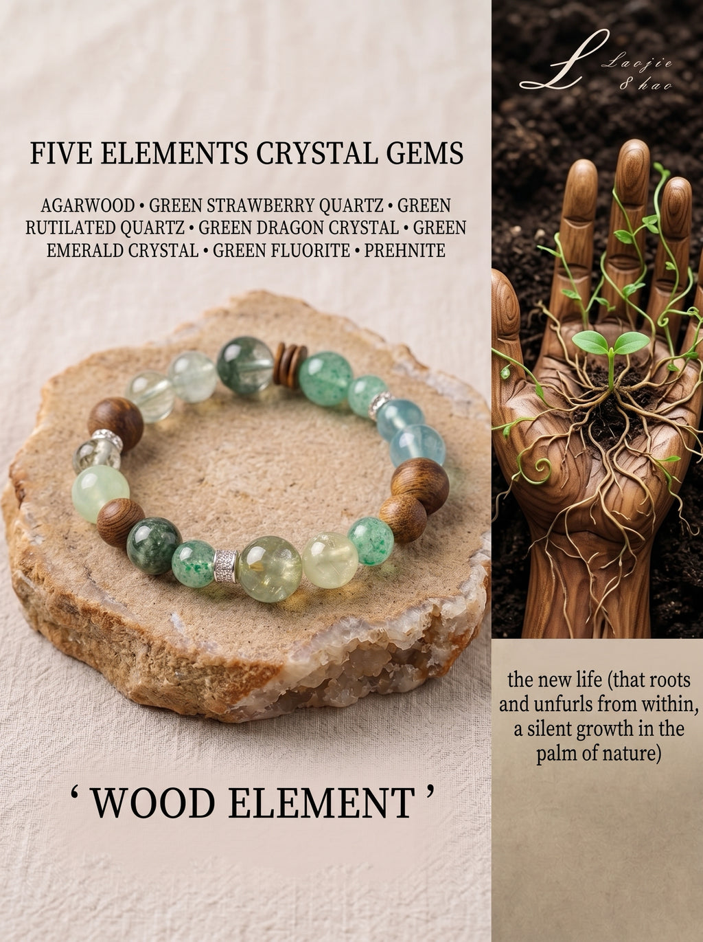 Five Elements Natural Stone Bracelet