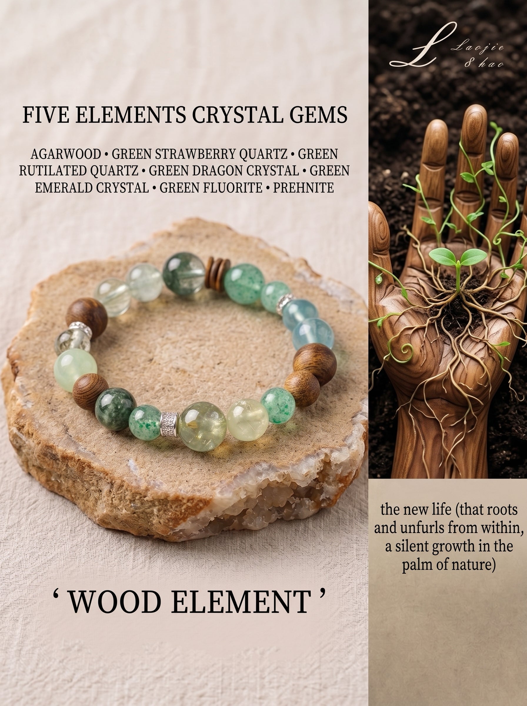 Five Elements Natural Stone Bracelet