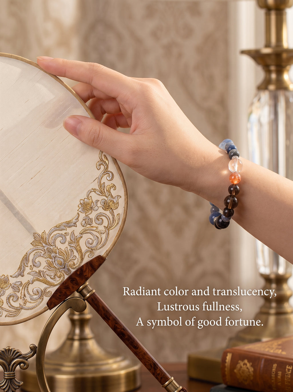 Five Elements Natural Stone Bracelet