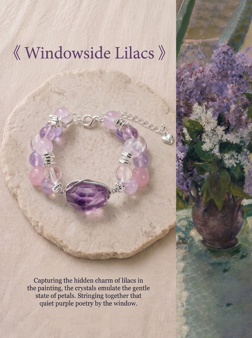 Lilacs by the Window Fluorite Amethyst  Bracelet