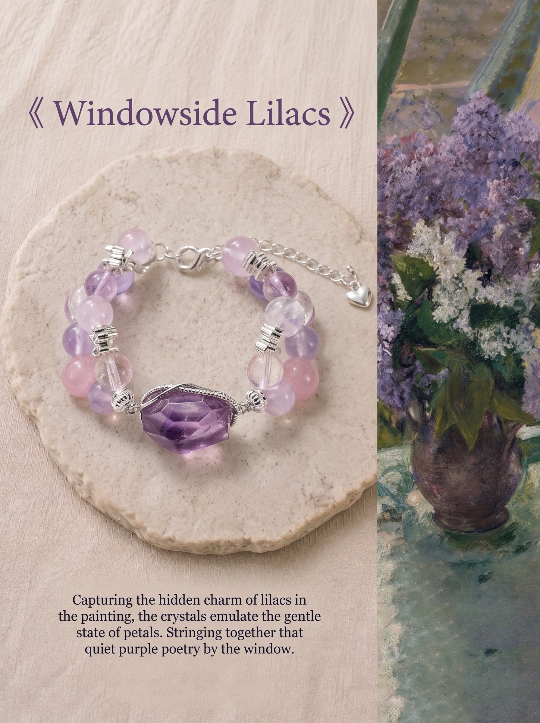 Lilacs by the Window Fluorite Amethyst  Bracelet