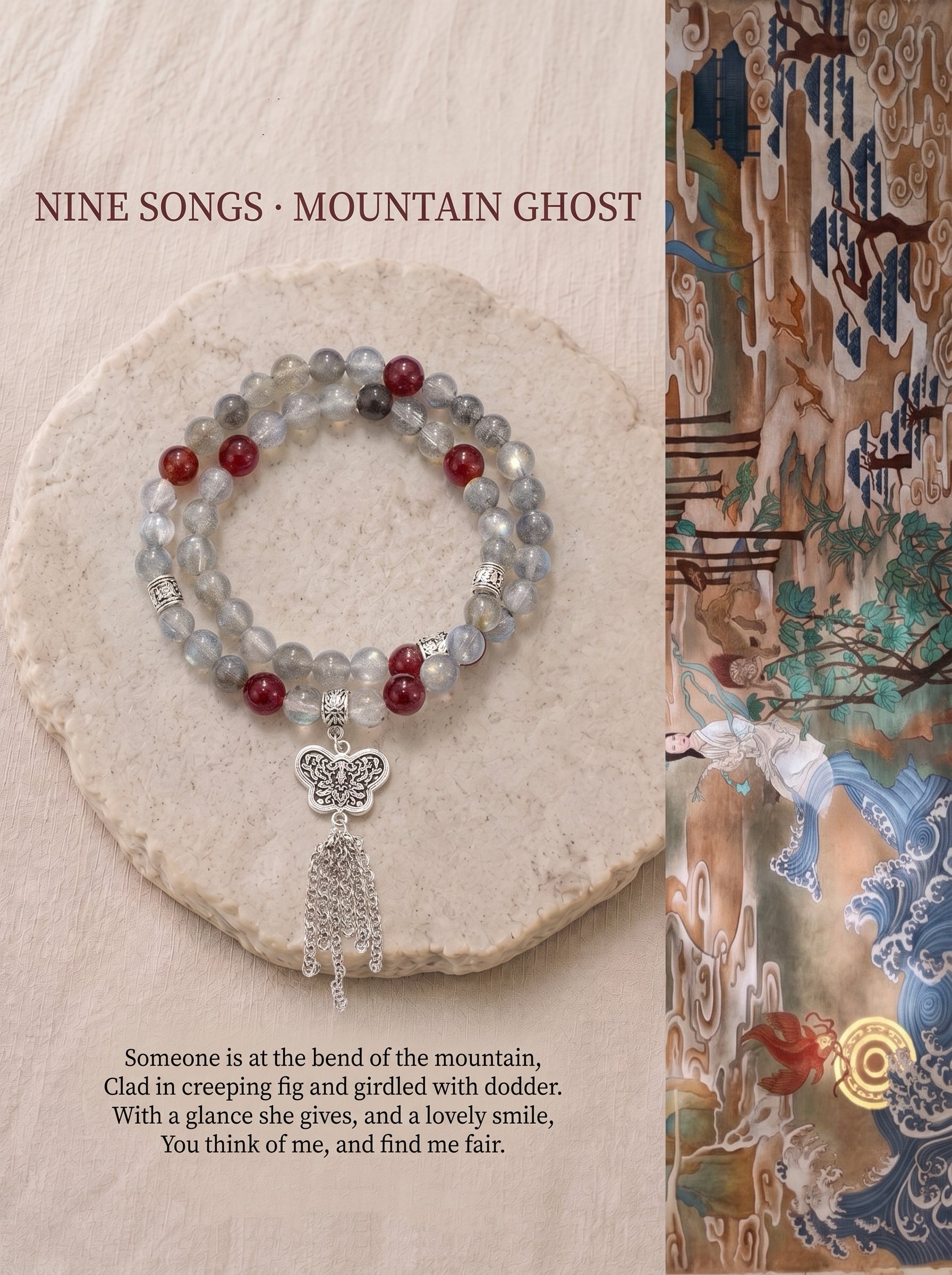 Mountain Spirit Gray Moonstone Strawberry Quartz Bracelet
