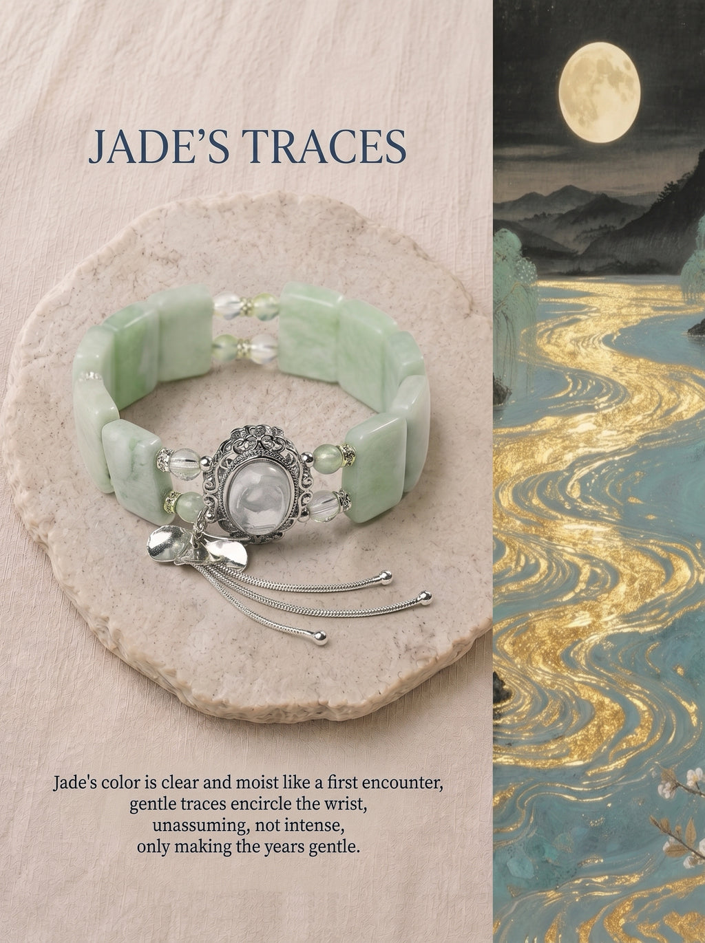 Traces Beneath Jade Clear Quartz Xiuyu Jade Tablet