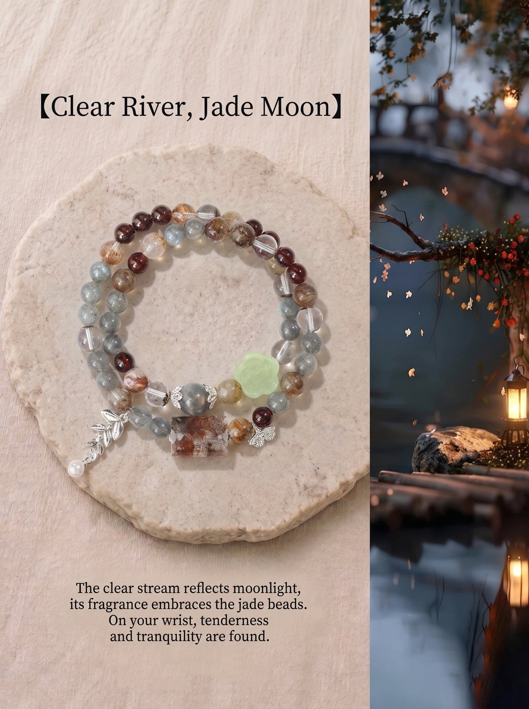 Creek Rose Moon Phantom Quartz Bracelet