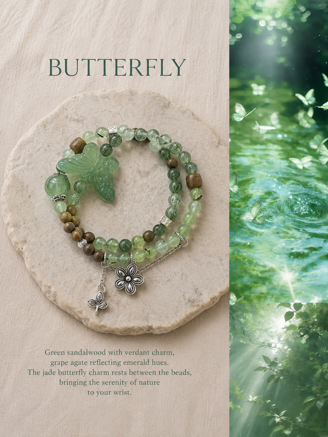 Xiuyan Jade Butterfly Green Sandalwood Bracelet