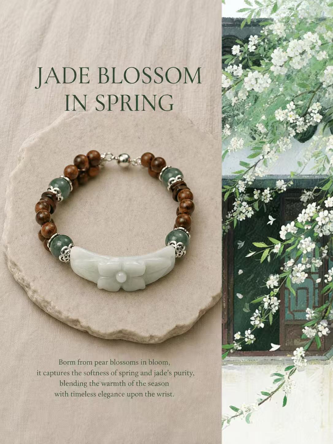 Pearwood Begonia Jade Bracelet